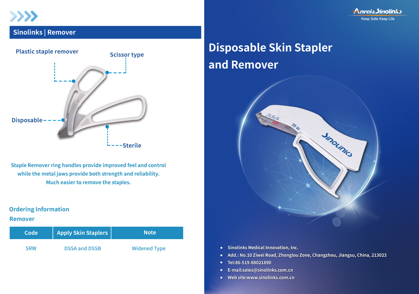 Disposable Skin Stapler DSSA DSSB-2.jpg