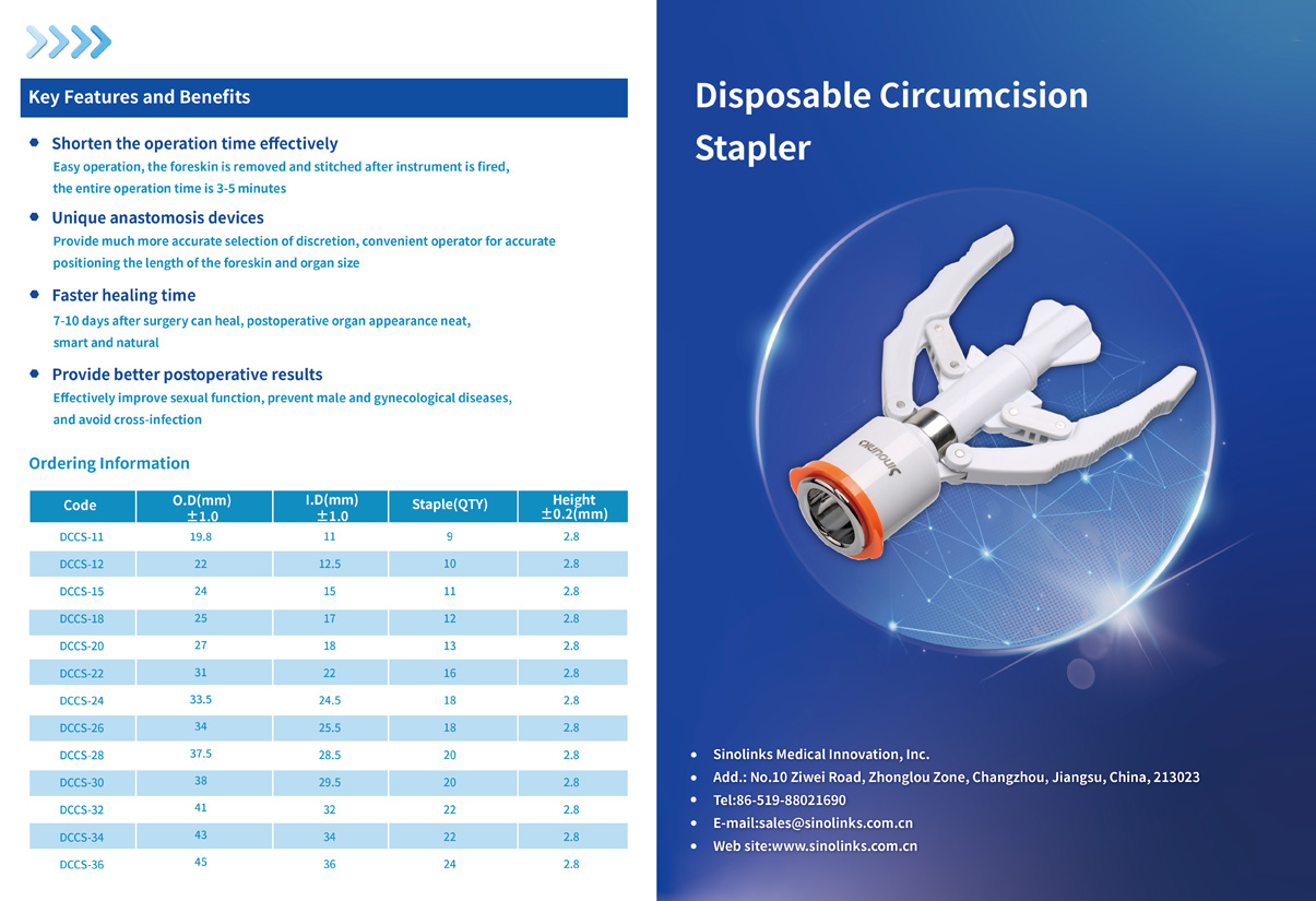 Disposable Circumcision Stapler-DCCS-2.jpg
