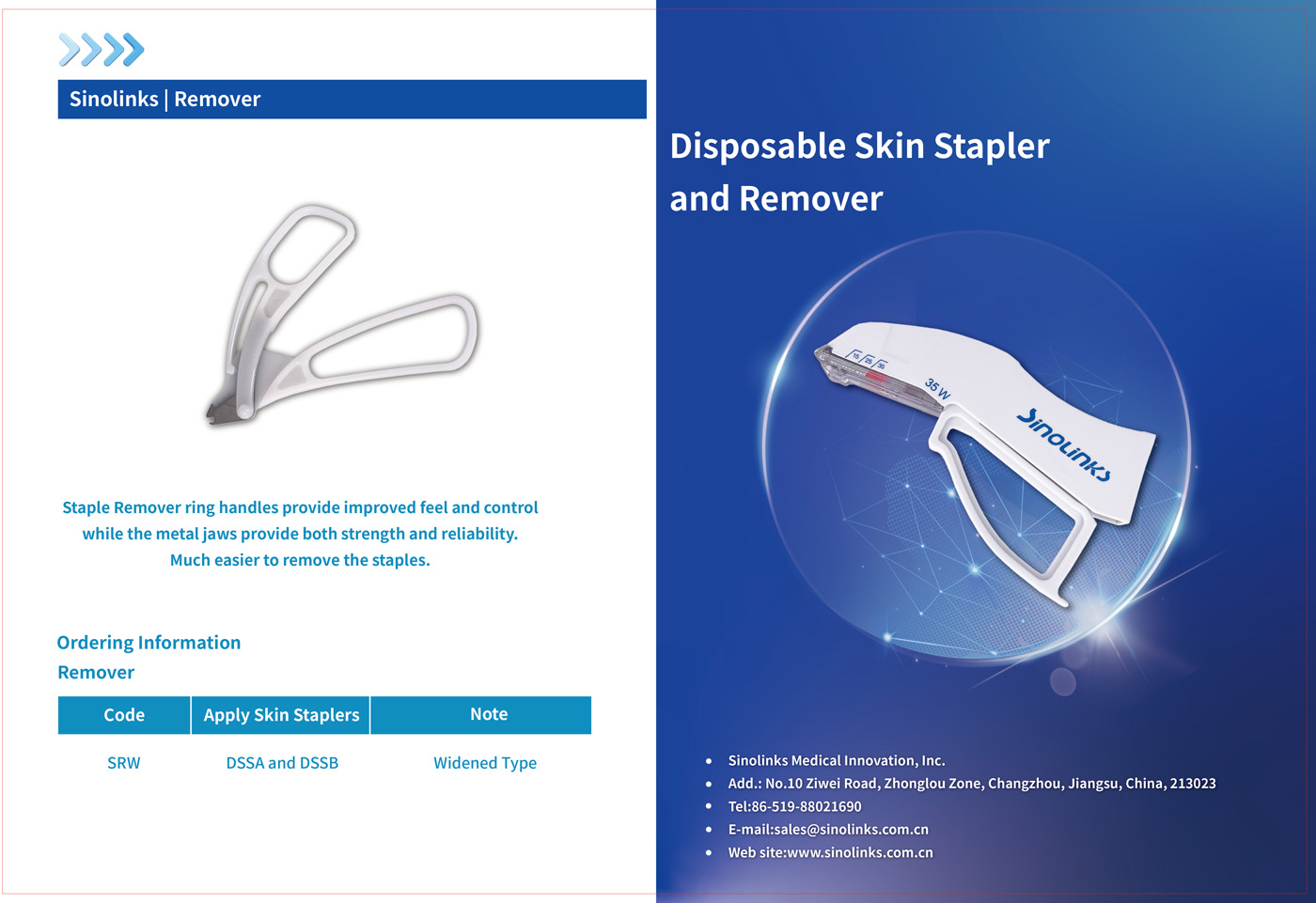 Disposable Skin Stapler DSSA DSSB-2.jpg
